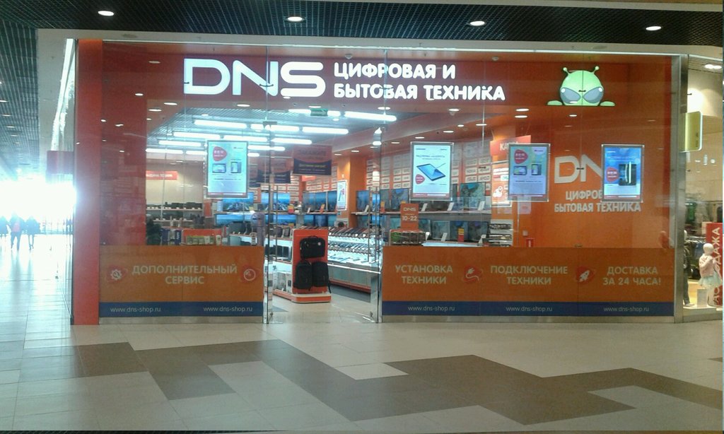 DNS | Волгоград, Университетский просп., 107, Волгоград