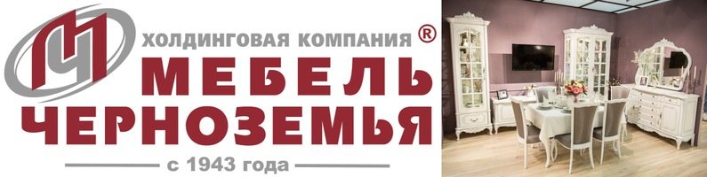 Мебель Черноземья | Волгоград, Козловская ул., 55, Волгоград