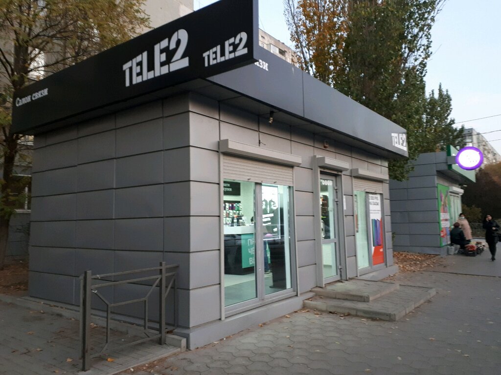 Tele2 | Волгоград, ул. 8-й Воздушной Армии, 48, стр. 1, район Семь Ветров, Волгоград